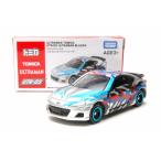 アジア限定 UTR-03 ウルトラマンブレーザー ウルトラマントミカ