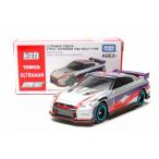 アジア限定 UTR-01 ウルトラマンティガ マルチタイプ ウルトラマントミカ