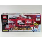 現場へ急行！レスキューキャリアカー マック カーズトミカ