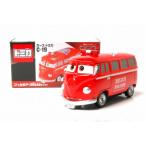 C-19 フィルモア（消防指揮車タイプ）カーズ トミカ