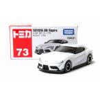 73 トヨタ GR スープラ アジア限定 トミカ