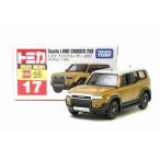 No.17 トヨタ ランドクルーザー 250 トミカ