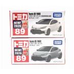 No.89 トヨタ GR ヤリス (通常品＆初回特別仕様) 2台セット トミカ