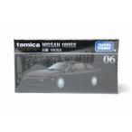 06 日産 180SX  トミカプレミアム