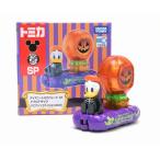 ディズニートミカ パレード SP ドナルドダック（ハロウィンエディション2025）ディズニートミカ