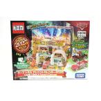 ショッピングカーズ カーズ アドベントカレンダー2025 カーズ トミカ