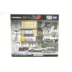 頭文字D 藤原豆腐店 トミカプレミアムunlimited