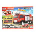 トミカビークルタウン 変形はしご消防車（トミカ付き）トミカ ワールド