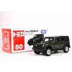 絶版★No.80 Jeep ラングラー トミカ