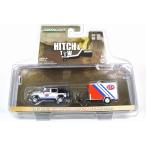 HITCH &amp; TOW 2015 ジープ Wrangler Unlimited &amp; Small Cargo Trailer GREENLIGHT