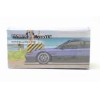 1/64 VERTEX Nissan Silvia (S13) Blue / Grey TARMAC