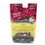 Vertex Nissan Silvia (S14) Sanrio Hello Kitty BLACK CHROME MIJO Exclusive TARMAC