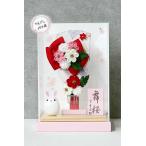  перо . доска 7 номер крепдешин can The si красный полный комплект [DC-3995]