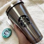 ショッピングストロー スターバックス STARBUCKS  水筒 タンブラー ステンレスカップ コップ ストロー スタバ 保温 保冷 おしゃれ 473ml ステンレスボトル マグボトル 大容量