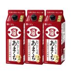 .. соевый соус ..... суп заправка Kyushu ....500ml 3шт.@ Kyushu подлинный .. суп семья. тест person универсальный заправка 