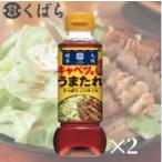 .. соевый соус ... капуста. . кроме того, .280g 2 шт заправка присоединение ...... элемент 