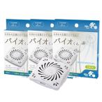  акционерное общество потребности Vaio kun ванна для 3 шт. комплект плесень предотвращение Vaio . ванная для ванна место принадлежности для ванной защита от плесени 