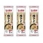 マルタイ 醤油とんこつ棒ラーメン 3