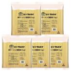 マルタイ 棒ラーメン 業務用 1kg 5袋