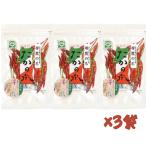 ya... рисовое поле местного производства Special сверху ... коготь 3 пакет 