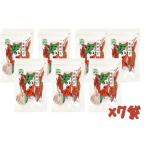 ya... рисовое поле местного производства Special сверху ... коготь 7 пакет 