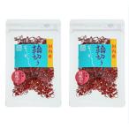 ya... рисовое поле внутренний производство колесо порез . Tang ...2 пакет 