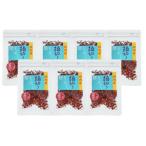 ya... рисовое поле внутренний производство колесо порез . Tang ...7 пакет 