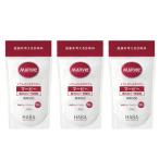  Haba изучение место HABA Marvie низкий калории . тест стоимость порошок 300g 3 пакет 