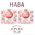 HABAoligo one oligo сахар сироп 2 пакет 8g×40шт.@ Haba изучение место ( функциональность отображать еда )