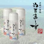 ぬちまーす マイソルト 30g 3本　沖縄宮城島の海塩 まろやかな旨味