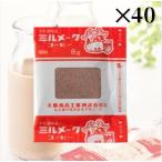 大島食品工業 ミルメークコーヒー 8g（顆粒） 40袋