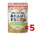  подлинный . высота .......80g 5 пакет питание функция еда местного производства большой бобы здоровье йогурт Кинако молния есть 