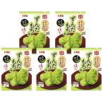  круг прекрасный магазин . моти .. моти или ...!... моти. элемент 5 пакет . моти ... только 