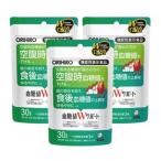 olihiro. сахар цена W поддержка 90 шарик 30 день минут 3 пакет функциональность отображать еда 