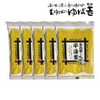  сосна рисовое поле ... магазин .... .. flat горячая вода лист 3 листов ввод 5 пакет .. скважина вода . включая горячая вода лист один .. 10 более год 