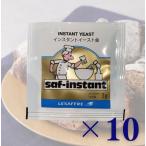 saf золотой мгновенный dry East 3g×10 пакет 