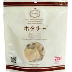 井原水産 ホタチー 1袋　ホタテ チーズ おつまみ