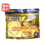メラノCC パック 美容液パック 集中対策マスク 20枚 1袋 MK ビタミンC誘導体配合 浸透マスク