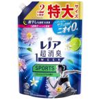 レノア 柔軟剤 超消臭 1WEEK SPORTS フレッシュシトラスの香り つめかえ用特大サイズ 920ml 1個