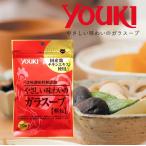 ユウキ うま味調味料無添加 やさしい味わいのガラスープ 顆粒 70g 1袋　チャック付き 国産鶏チキンエキス使用