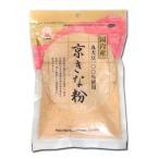 火乃国食品 国産京きな粉100g 1袋　チャック付き
