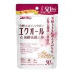 オリヒロ エクオール＆発酵高麗人参徳用 150粒 50日分 1袋