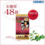 ORIHIRO(オリヒロ) 徳用減肥茶 3g×48袋 