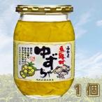 ゆずちゃ 馬路村 420g 1個 ゆず茶 柚子茶 国産 馬路村農協 高知県 ゆず