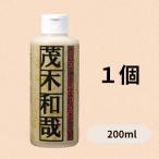 茂木和哉 水アカ洗剤 200ml