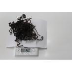 .... нет ... нет дикоросы серии Yamagata префектура производство .... высушенный 50g бесплатная доставка по всей стране почтовая доставка наложенный платеж не возможно 