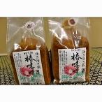 [ без добавок * суп нет ] Yamagata .. блок . район. земля тест .[. miso 1kg] рис замена из рождение . ручная работа тест .! Tohoku * Kanto бесплатная доставка прохладный рейс . доставка 