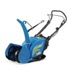 手押し式　ヤマハ除雪機YU240　ゆっきい