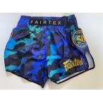 FAIRTEX(fea Tec s)me Thai брюки * толчок брюки боевые искусства BS1916-GOLDEN-JUBILEE-LUSTER