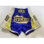 SKS EMPIREme Thai брюки * кикбоксинг брюки боевые искусства белый * голубой * желтый 